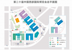 Chengdu Taiyu Industrial Gases Co., Ltd