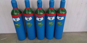 Laser Gas
