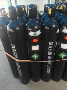 Specialty Gas