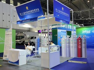 Taiyu Gas